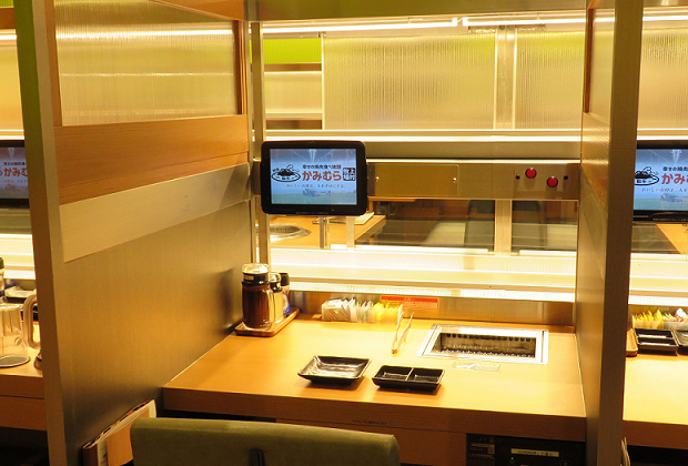 1人掛けボックス席