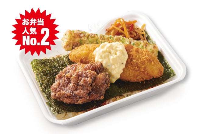 人気NO２のり弁