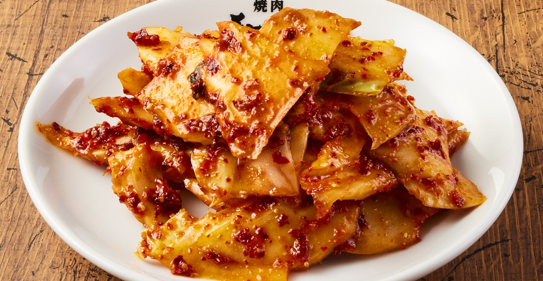 名物！生キムチ