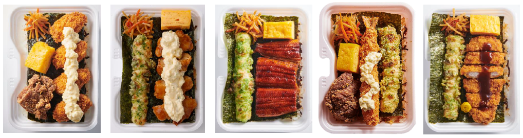のり弁５種（カキフライのり弁・チキン南蛮のり弁・うな玉のり弁・エビフライのり弁・とんかつのり弁）