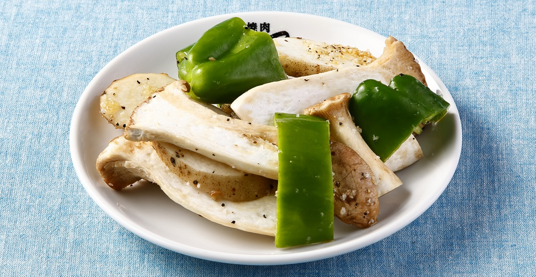 おいしい焼き野菜(旨しお)