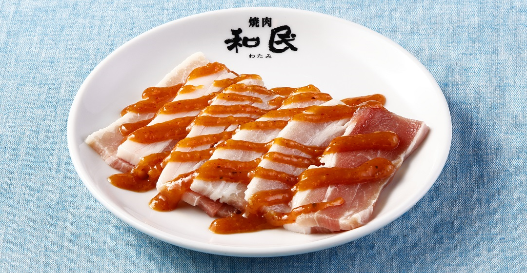 にんにく味噌三元豚