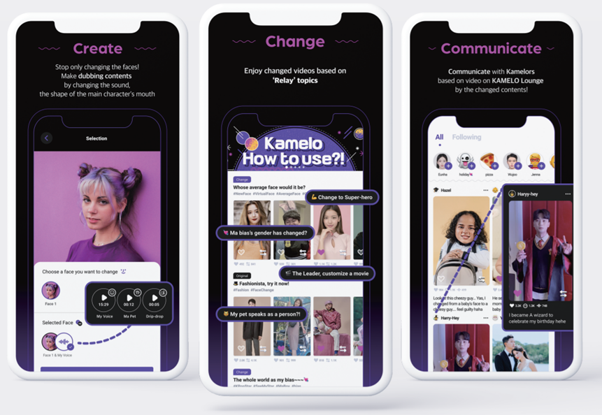 リアルタイムの映像共有SNSプラットフォーム、モバイルアプリ「KAMELO（カメロ）」