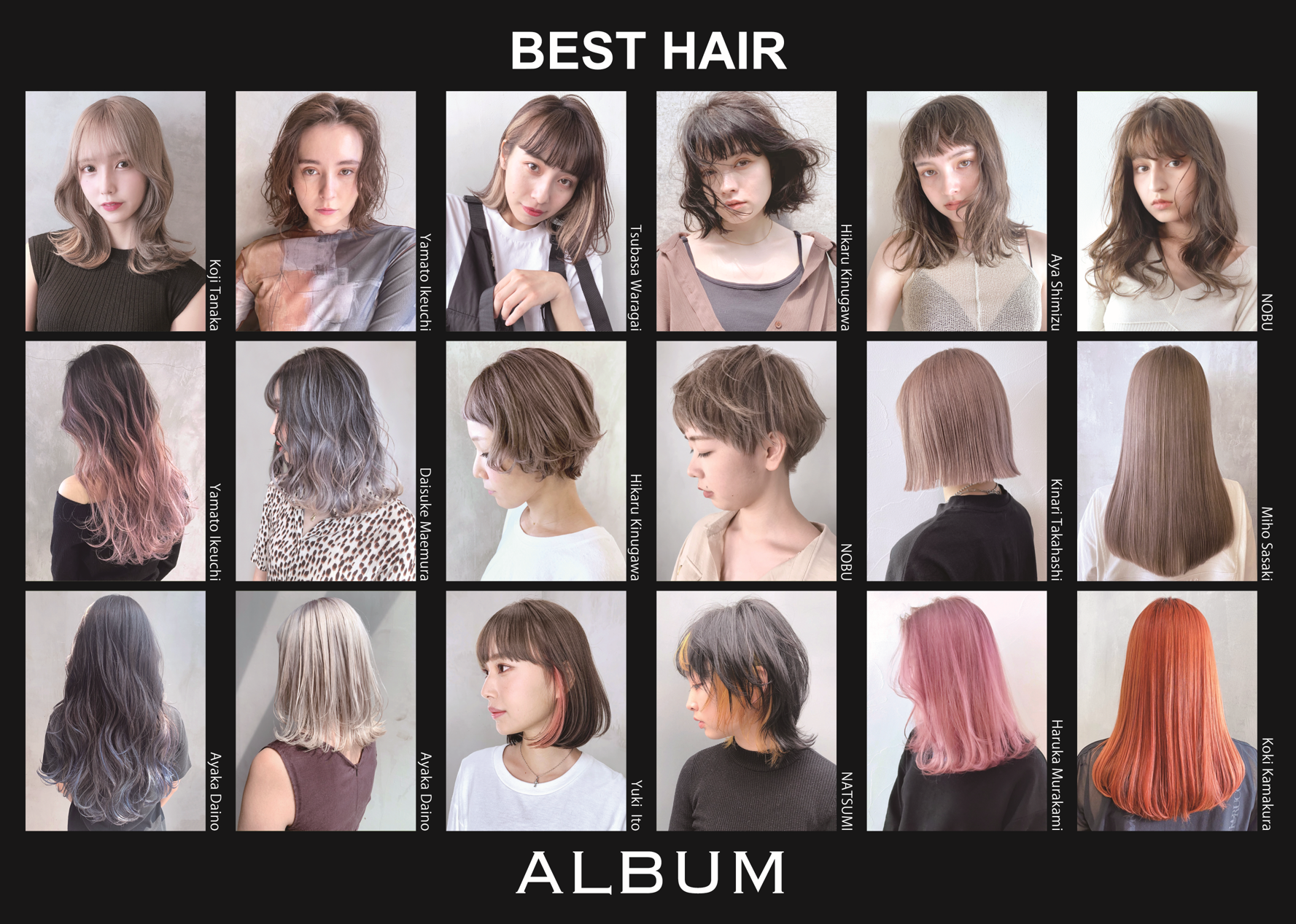 ALBUMのトレンドスタイル