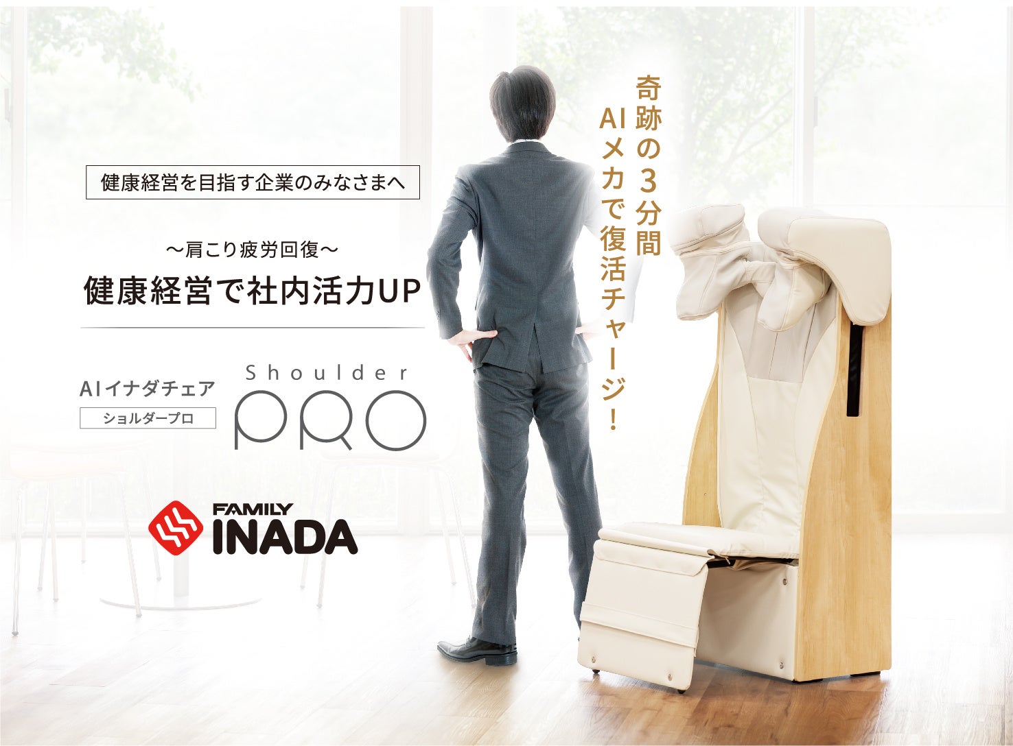 スポーツ代替医療 Dr. Philip マフェトンセミナーテキスト！貴重！カイロ スポーツ代替医療 Dr. Philip マフェトンセミナーテキスト！貴重