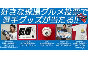 井上尚弥 4団体統一記念限定ポスター シリアルナンバー入り サインなし 井上尚弥 4団体統一記念限定ポスター シリアルナンバー入り サインなし