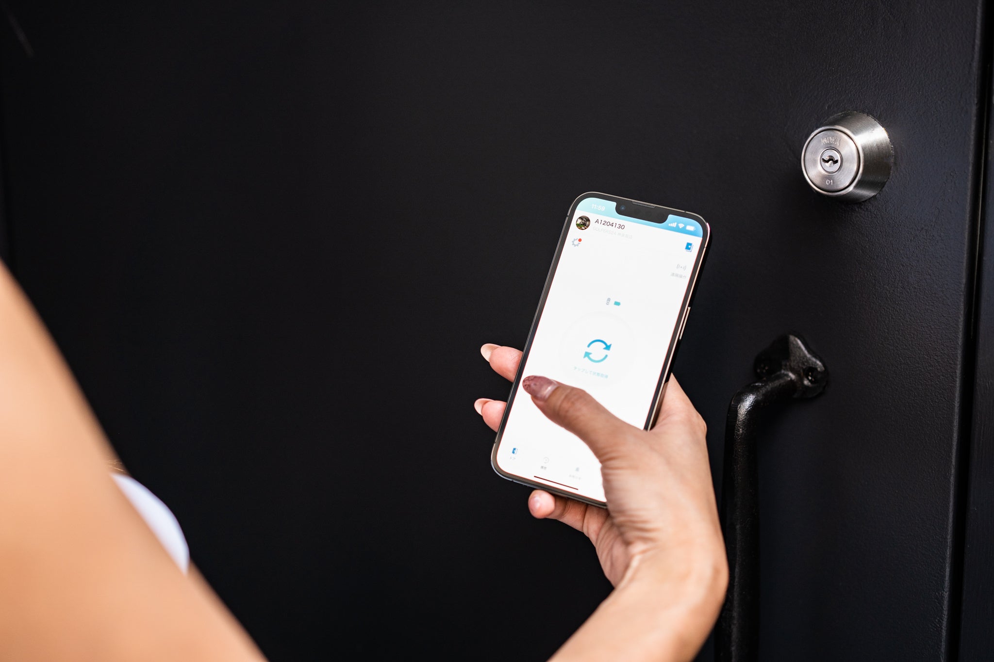 電子解錠アプリで入退室可能