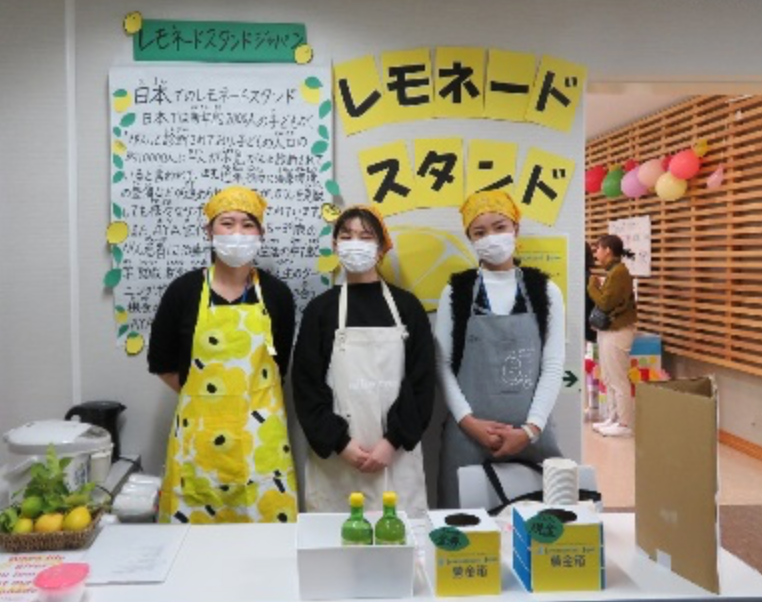 日本でのレモネードスタンド活動