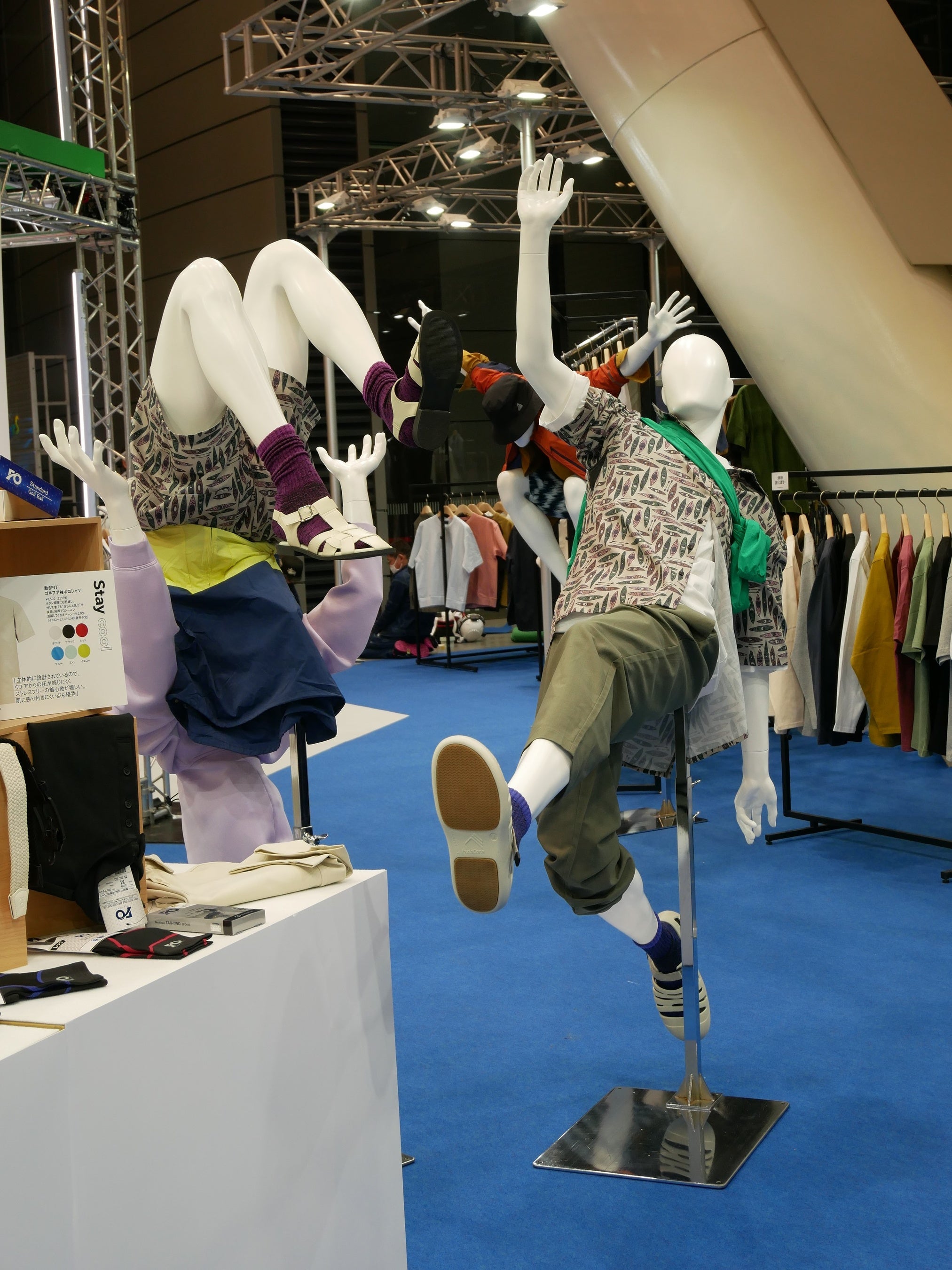 パルクールをイメージした 動きのあるマネキン