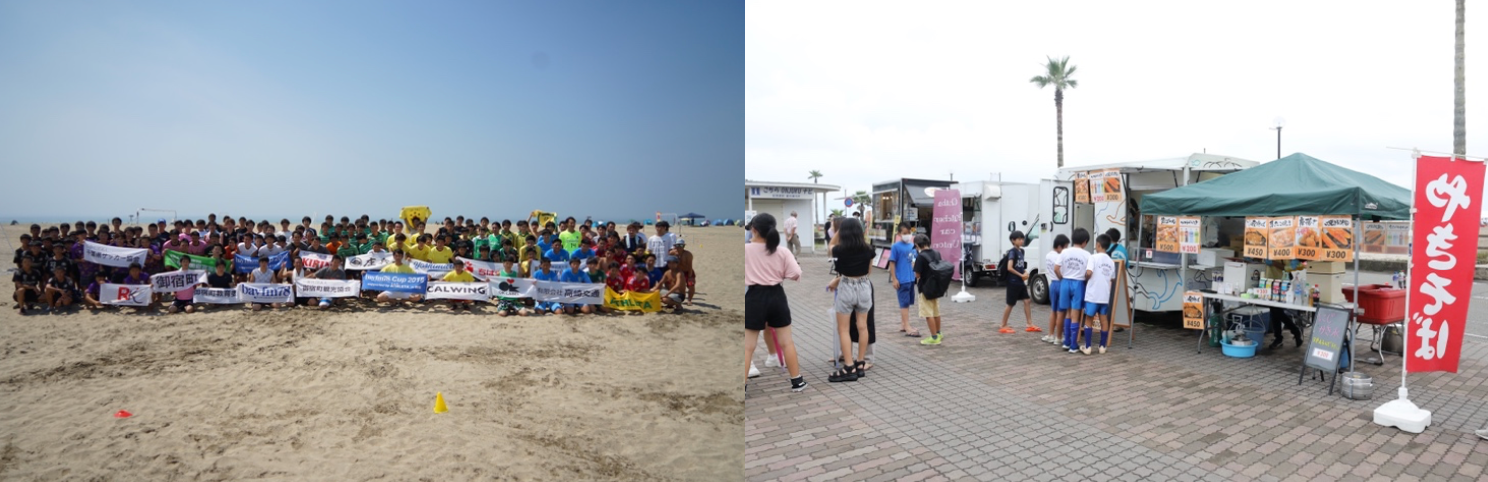 写真は2022年大会