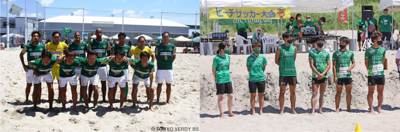 写真は2022年大会