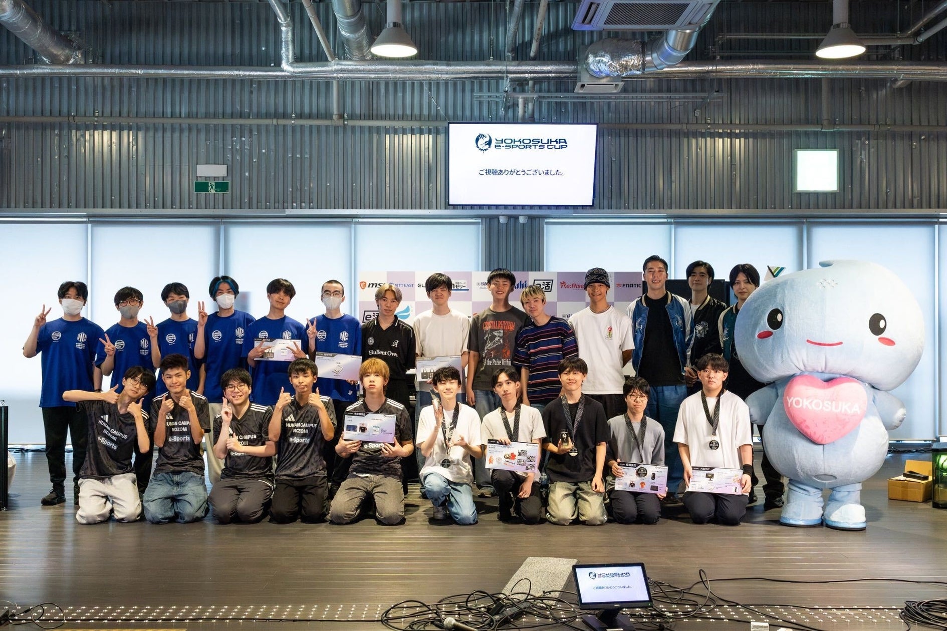 eスポーツ学院生、全国71チーム撃破!横須賀大会で堂々3位入賞 eスポーツ学院生、全国71チーム撃破!横須賀大会で堂々3位入賞