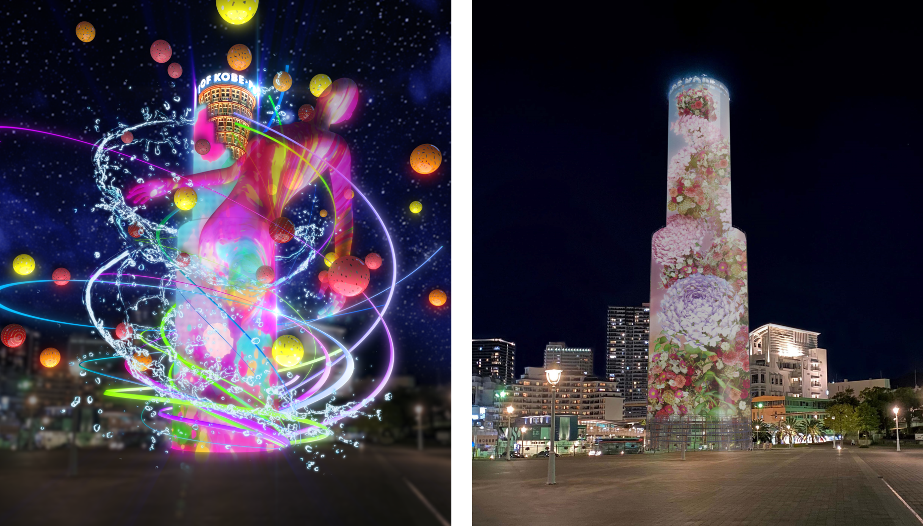 神戸風景 神戸風景 - 神戸風景 added a new photo.