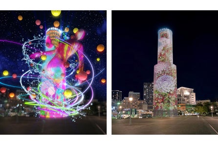 Ps4lusoyufhxdm Ps4lusoyufhxdm