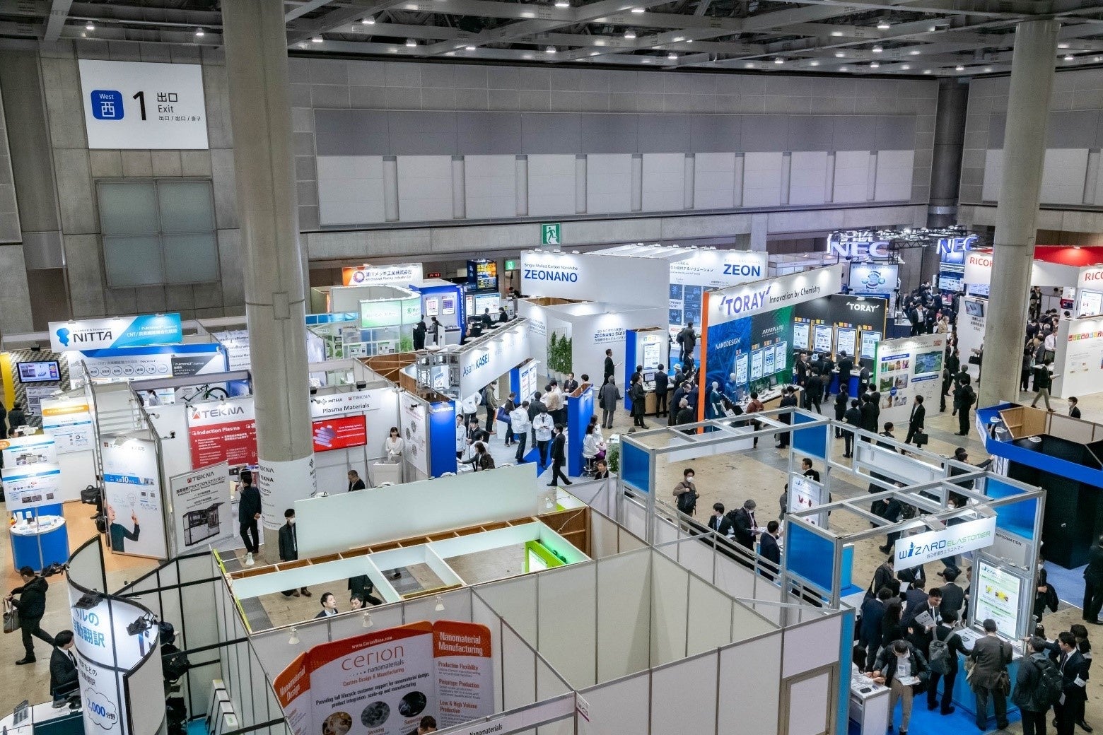 nano tech2020の会場の様子