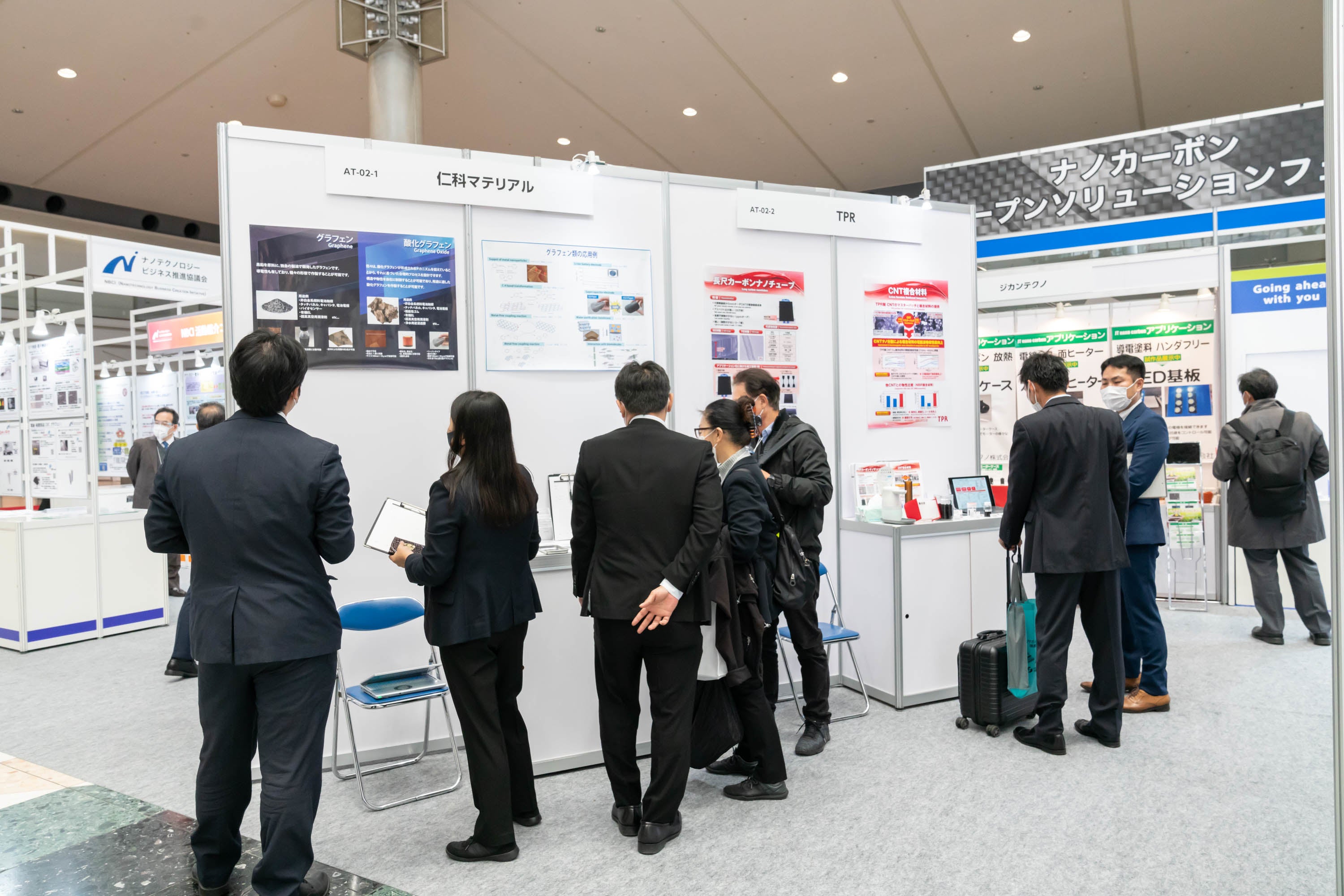 nano tech2021の会場の様子
