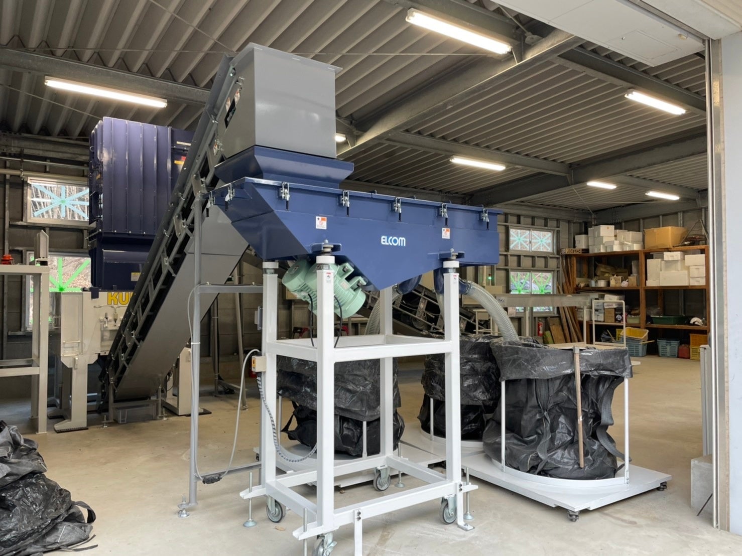 硬質燃料化システム