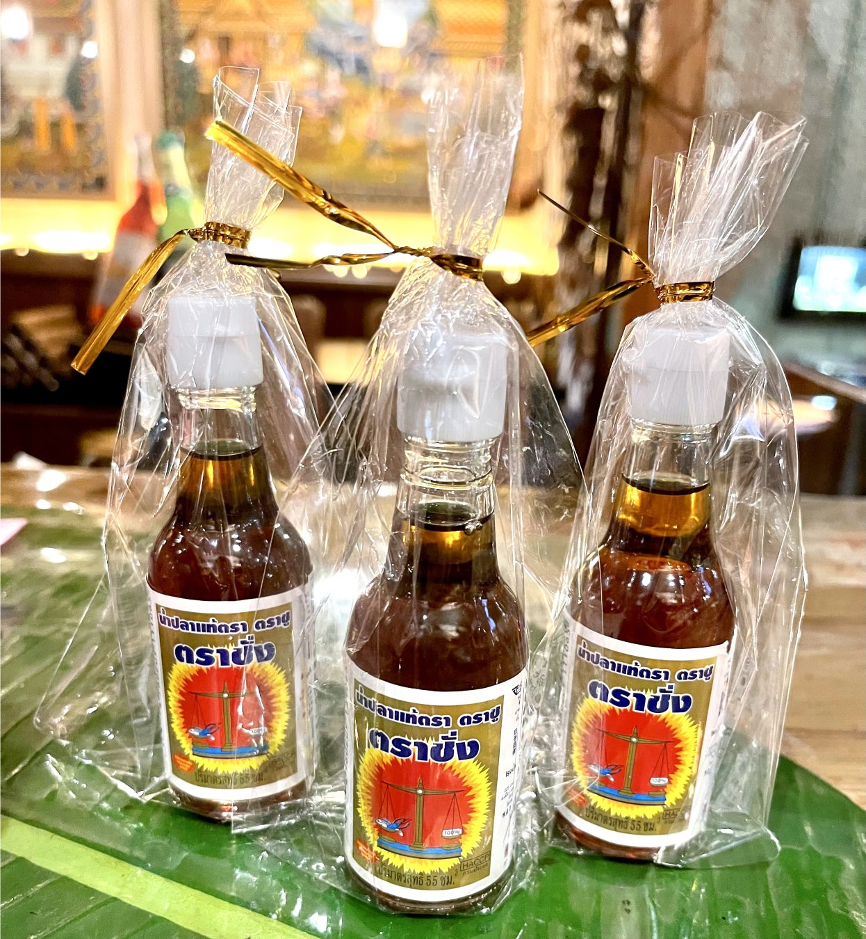 「ミニナンプラー」をプレゼント