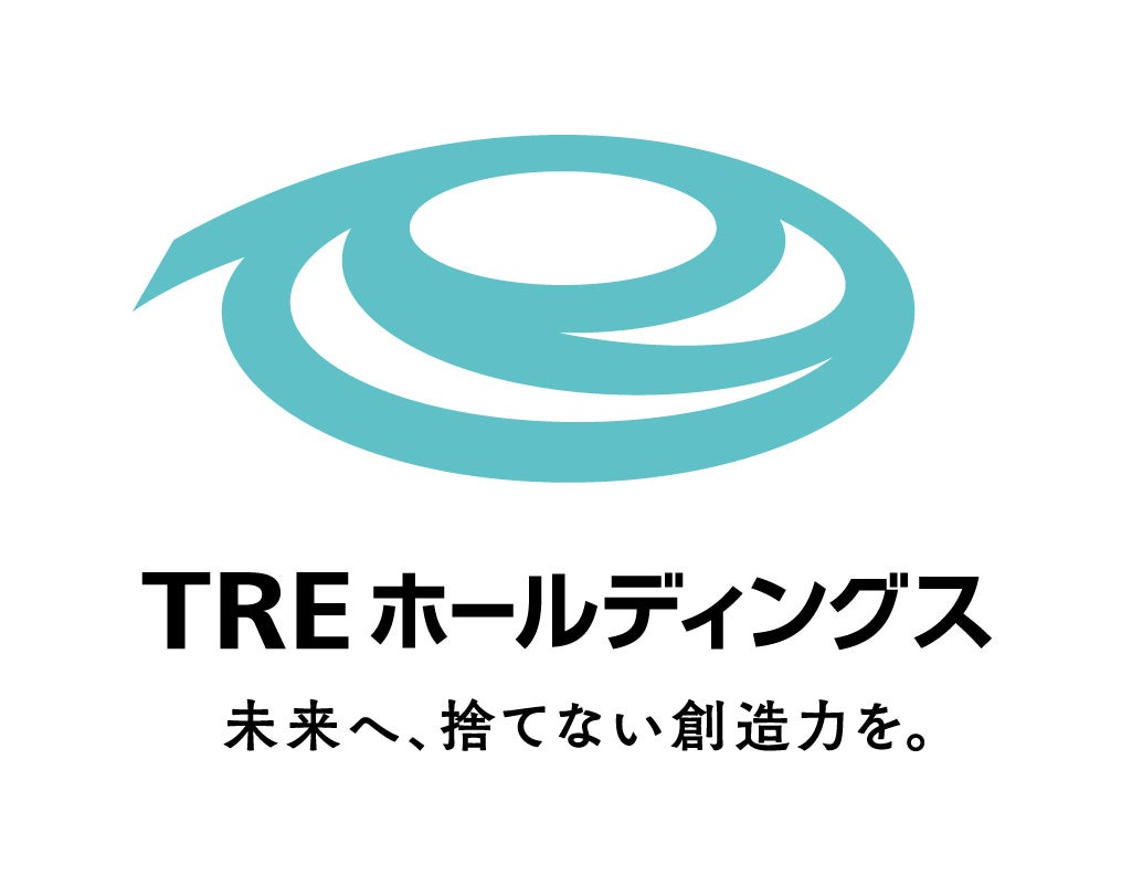 TREホールディングス㈱