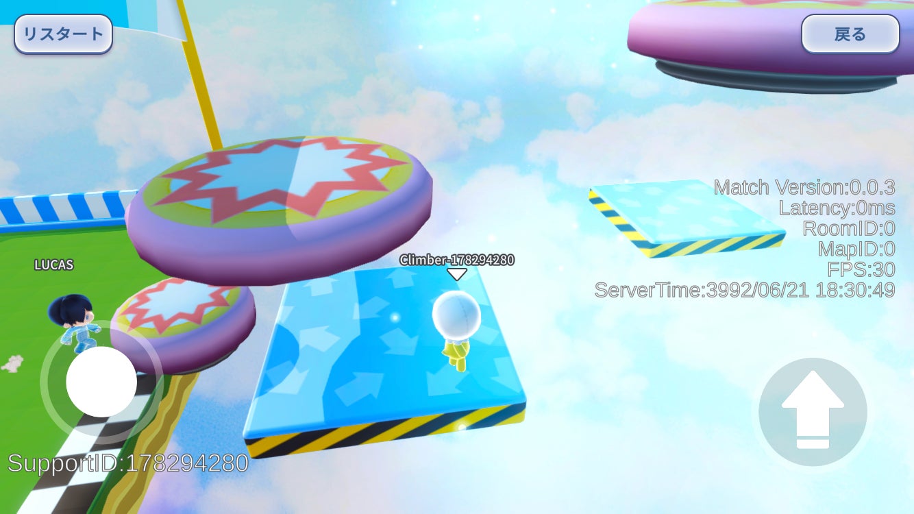 「クライマーズ」賞金付きバトルロイヤルレースのクローズドベータテスト・フェーズ3が開始!新キャラやカスタマイズ機能、報酬追加。ブロックチェーンゲームの問題解決で長期的なゲーム寿命を目指す。 「クライマーズ」賞金付きバトルロイヤルレースのクローズドベータテスト・フェーズ3が開始!新キャラやカスタマイズ機能、報酬追加。ブロックチェーンゲームの問題解決で長期的なゲーム寿命を目指す。