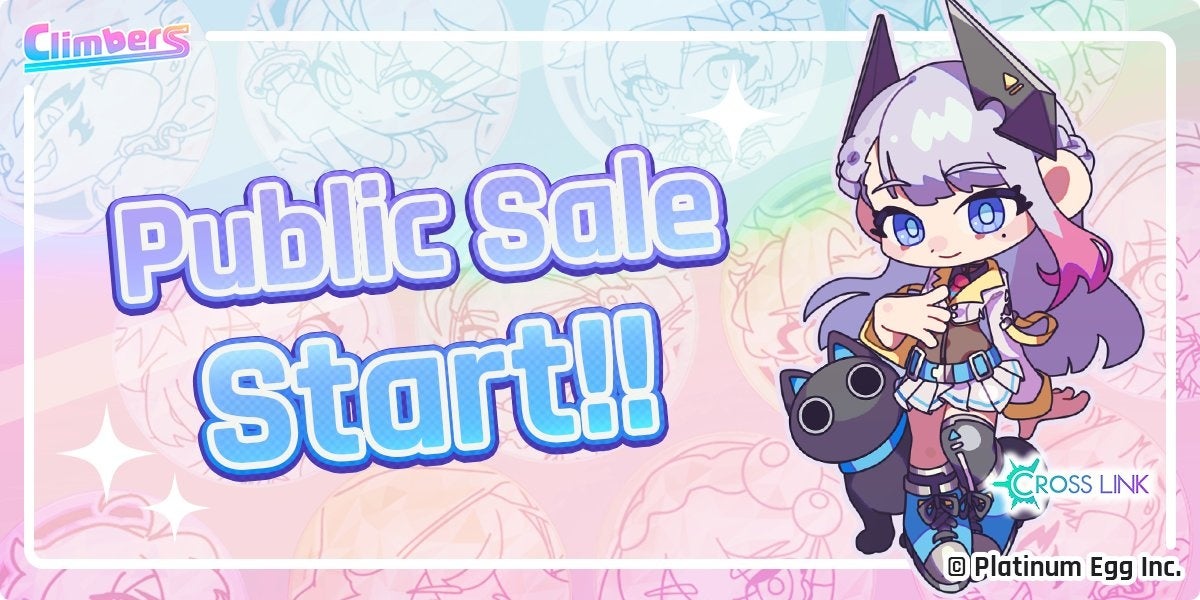 賞金付きバトルロイヤルレース「クライマーズ」で新キャラクター「明星あみ」の販売開始 賞金付きバトルロイヤルレース「クライマーズ」で新キャラクター「明星あみ」の販売開始