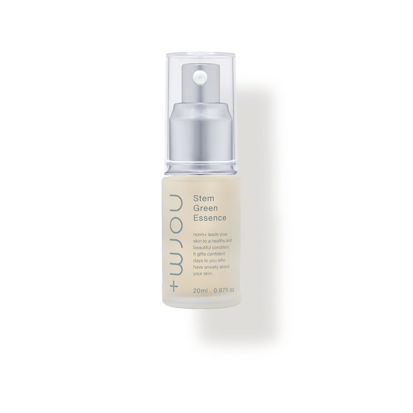 ステムグリーンエッセンス