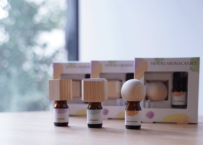 11月3日はアロマの日!~アロマテラピーを楽しむ文化の日 11月3日はアロマの日!~アロマテラピーを楽しむ文化の日