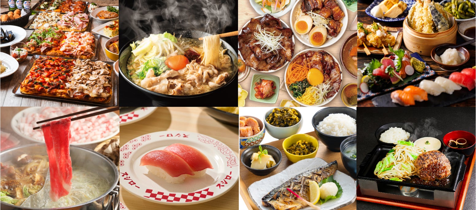 梅田「LINKS DINING」全22店舗リニューアル完了、8月から12店舗が新規オープン