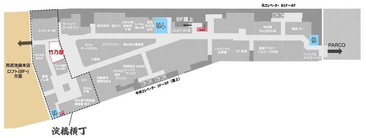 ※2026年10月23日現在