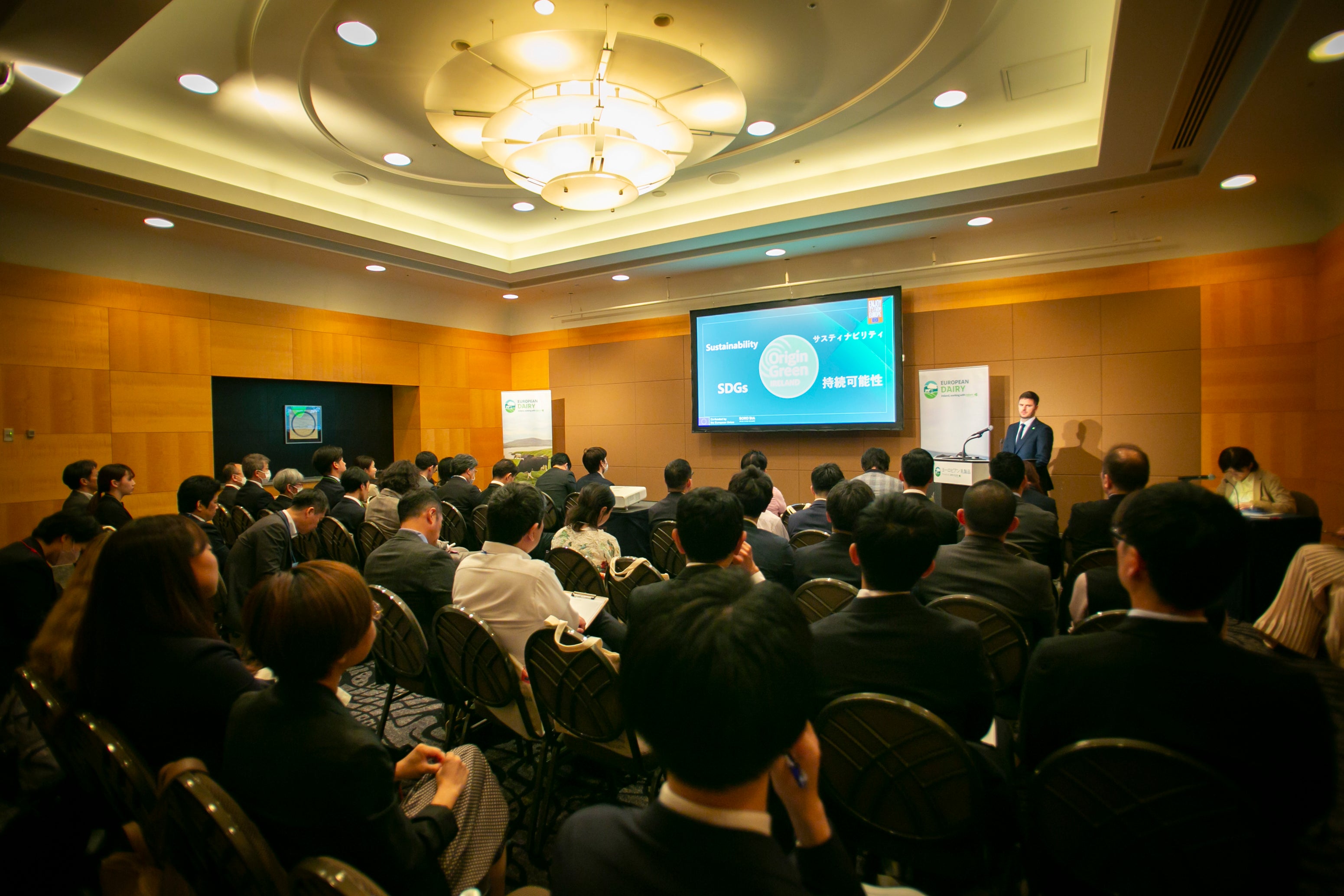 セミナーのようす