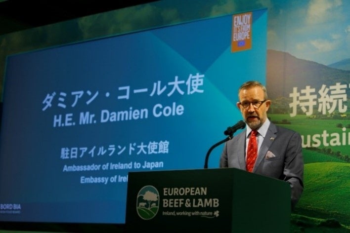 ダミアンコール駐日大使