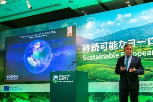 Bord Bia暫定長官