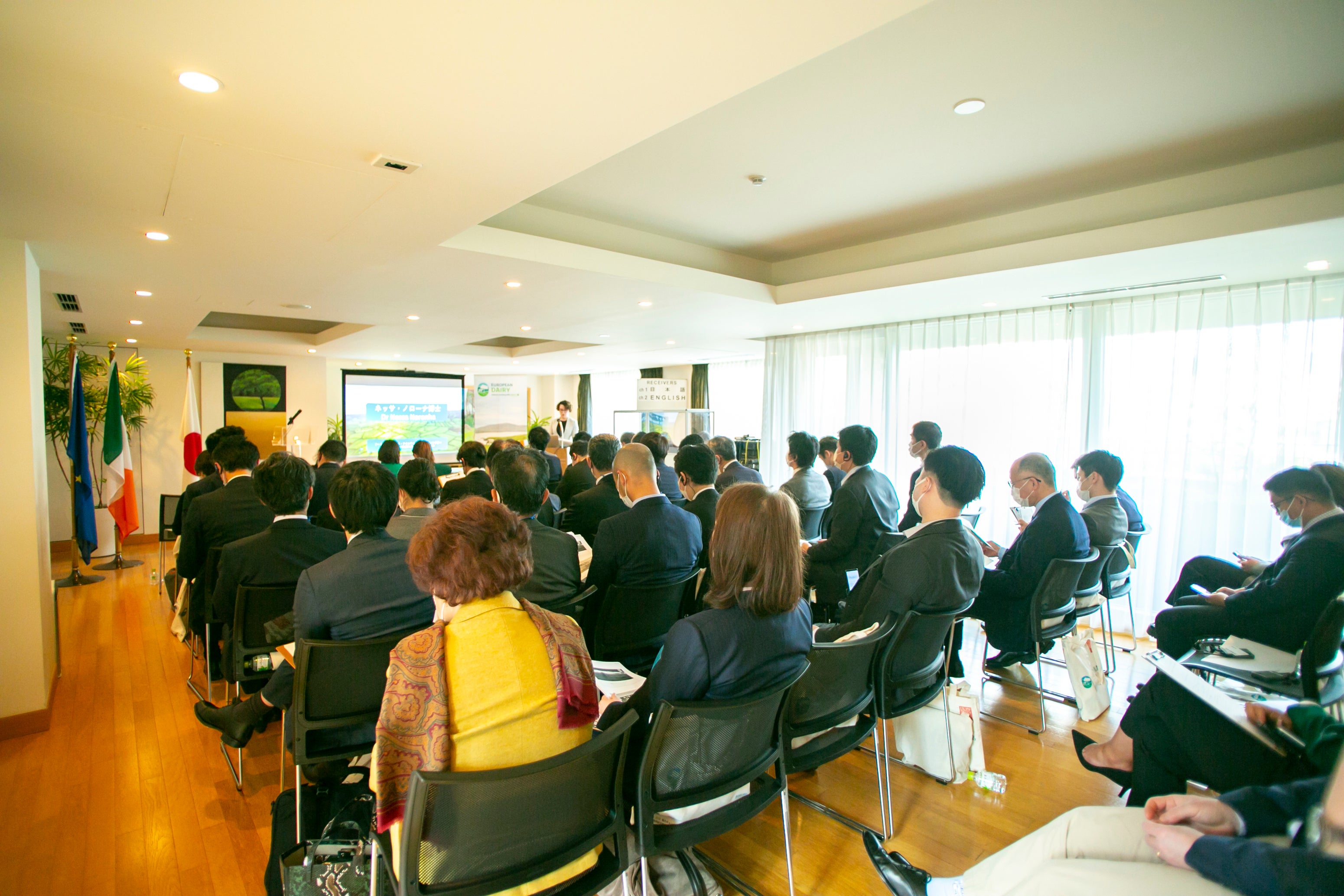 大使公邸のセミナーの様子