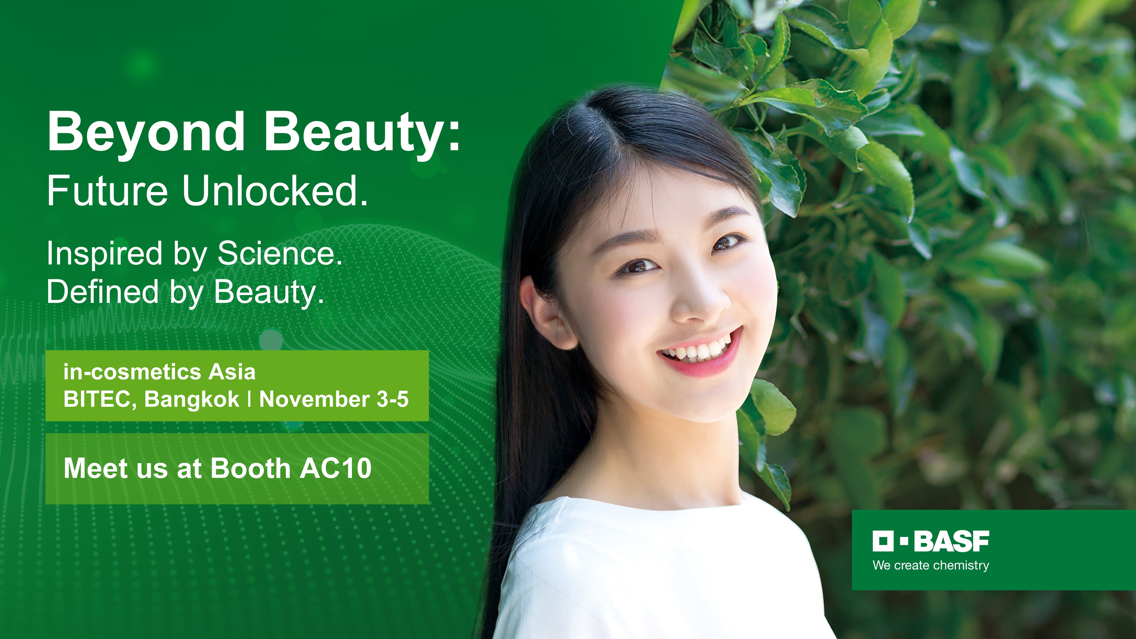 BASF、in-cosmetics Asia 2026で「Future Unlocked」を発表