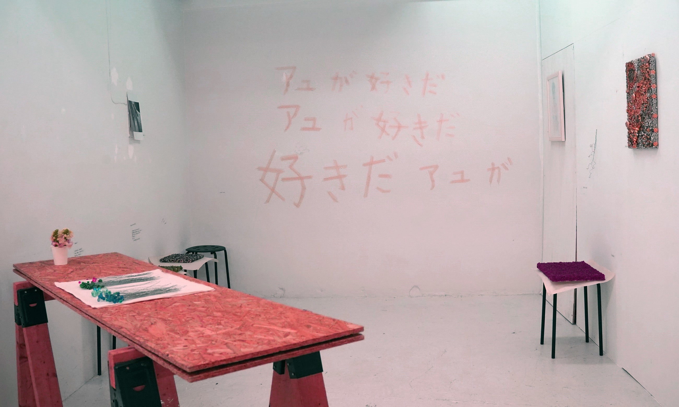 菊池歩個展作品より