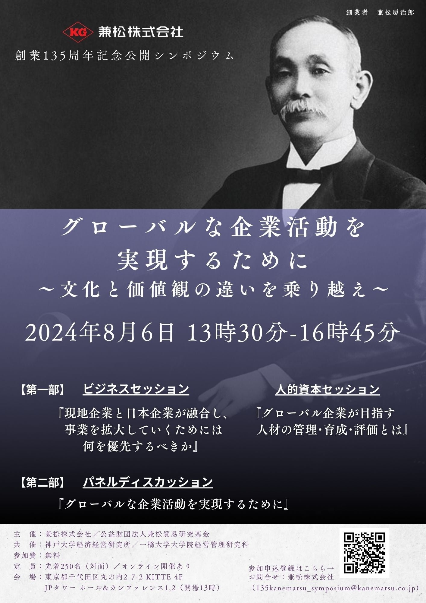 後藤 新一 銀証自由化の経済学 Amazon.co.jp: 銀証自由化の経済学 : 後藤 新一: Japanese Books