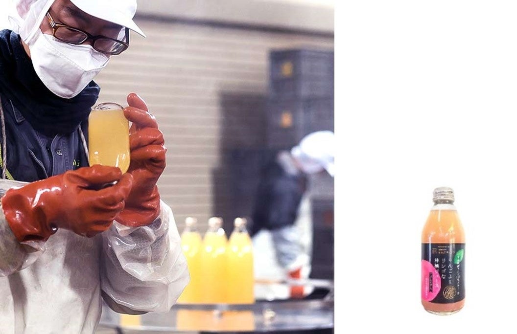 リンゴよりリンゴな林檎ジュース（プレミアム）