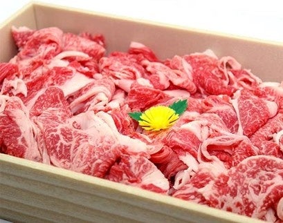 あしたか牛特上切り落としセット