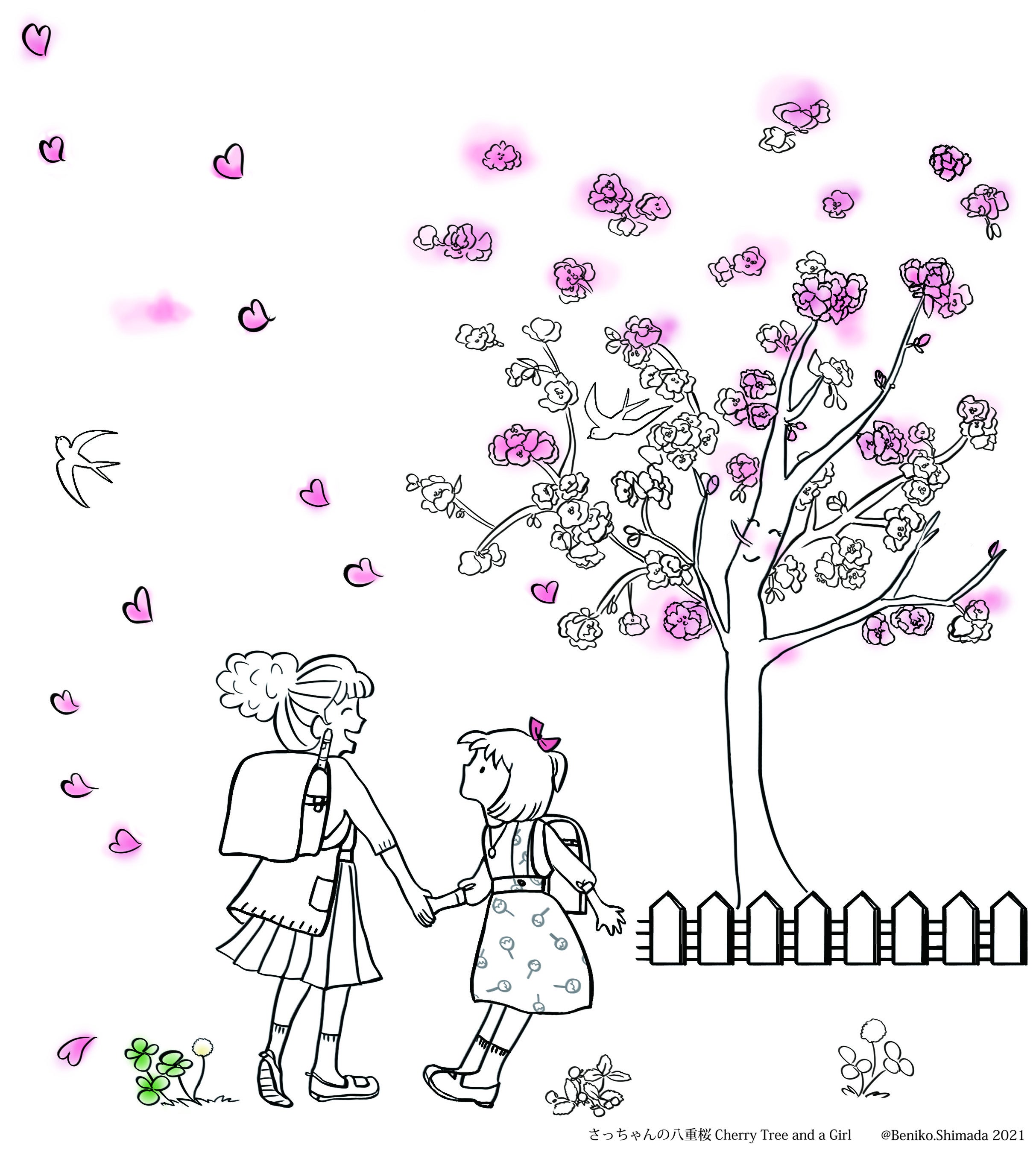 （いつもの春）