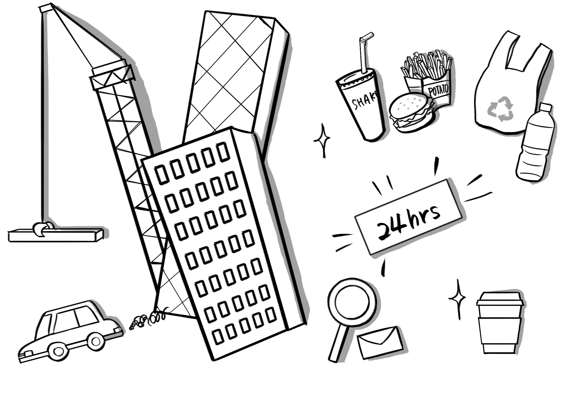 （昭和・平成）