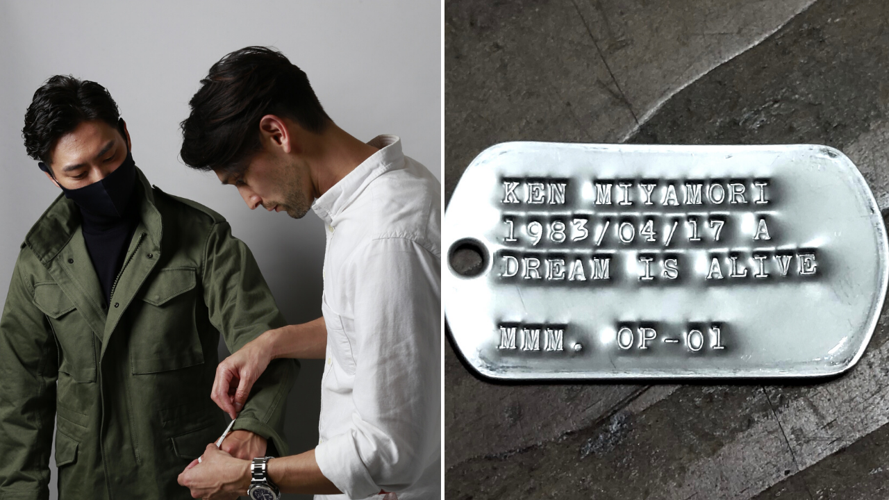 MMM. Modern Military Mind ミリタリーエッセンスを日常生活に。業界初