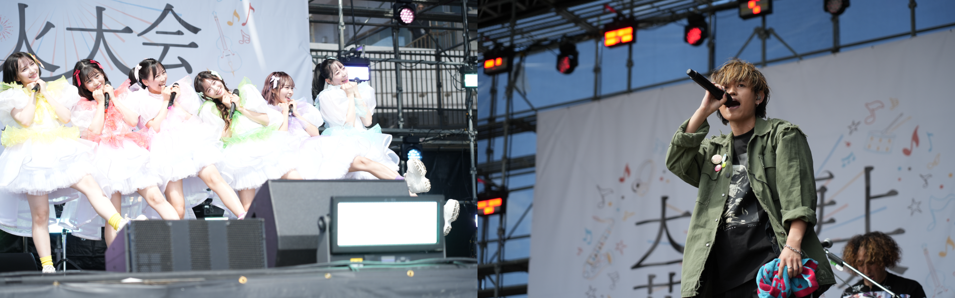 FRUITS ZIPPER、Tani Yuuki