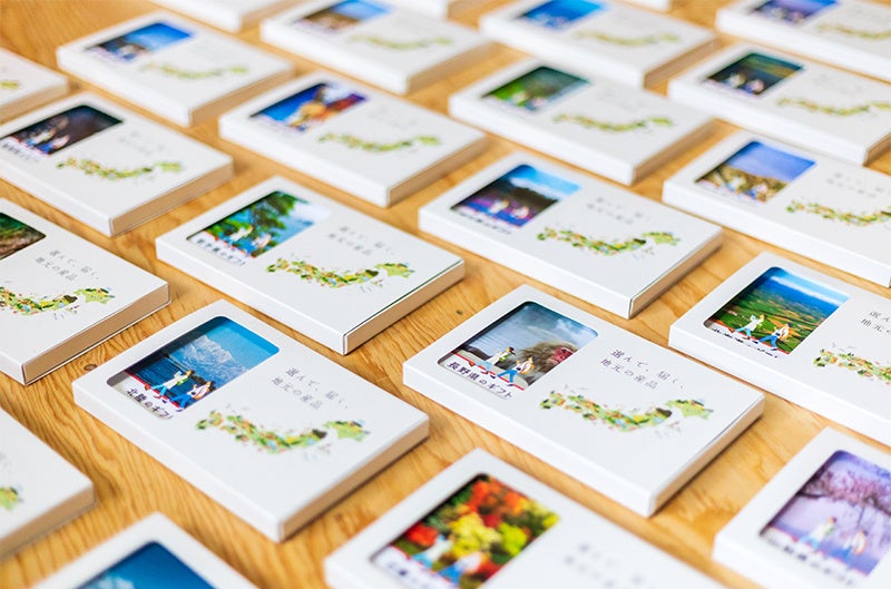 地元カンパニー、「SDGsのギフト」、「日本全国つくりて直送カタログ