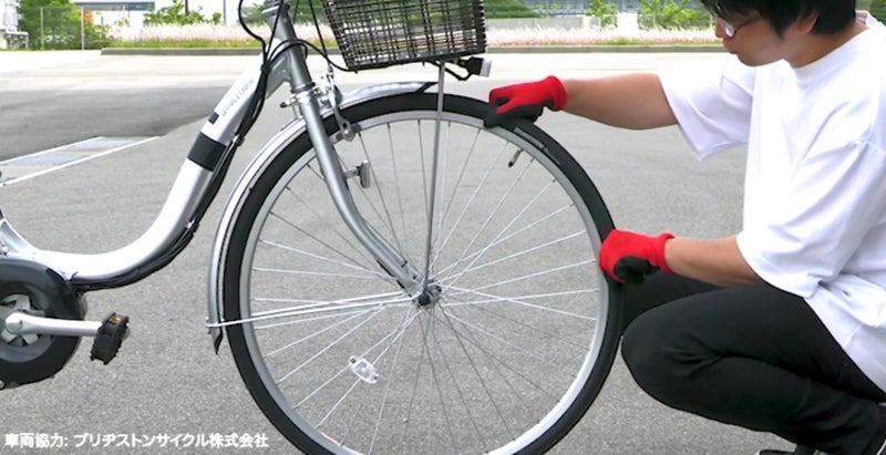 アシスト自転車 前輪事故 アシスト自転車 前輪事故