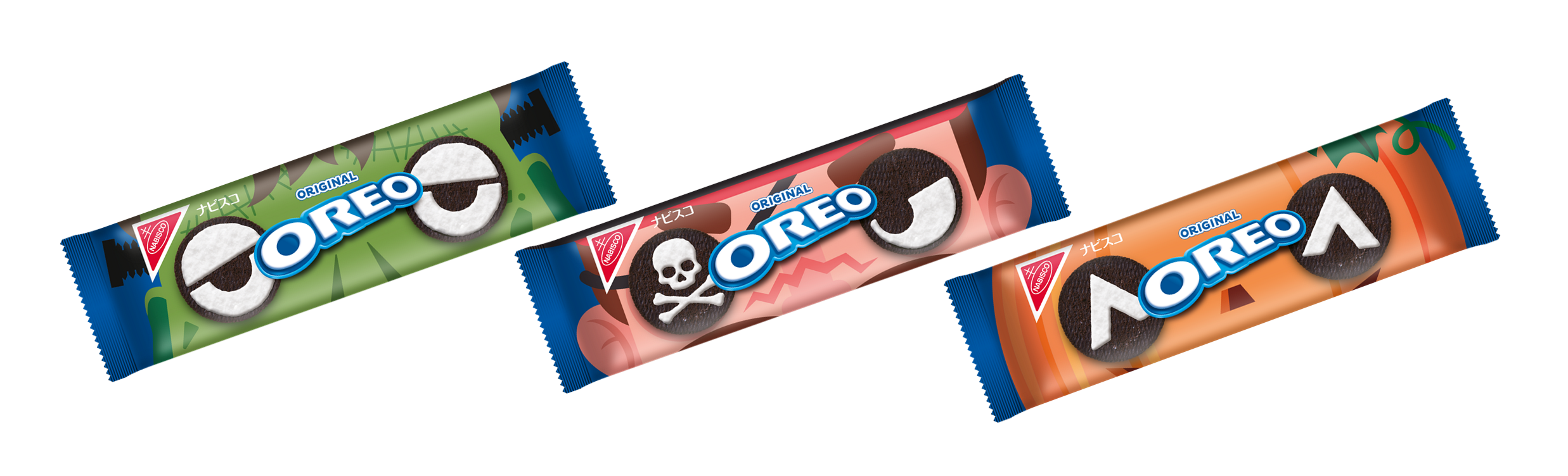 パッケージを顔にあてて仮装ができちゃう！ハロウィン限定パッケージ