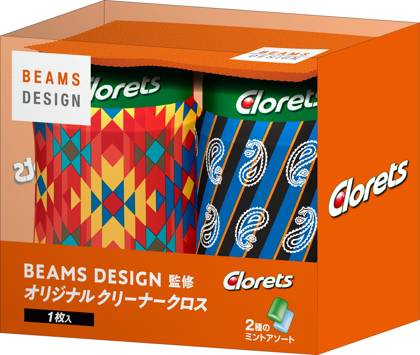 クロレッツ『BEAMS ボールペン』おまけが店頭でもらえる!開催店は?ビームスパッケージのガムも登場!