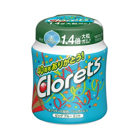 おかげさまで40周年!通常品の1.4倍サイズの大粒ガムが登場 おかげさまで40周年!通常品の1.4倍サイズの大粒ガムが登場