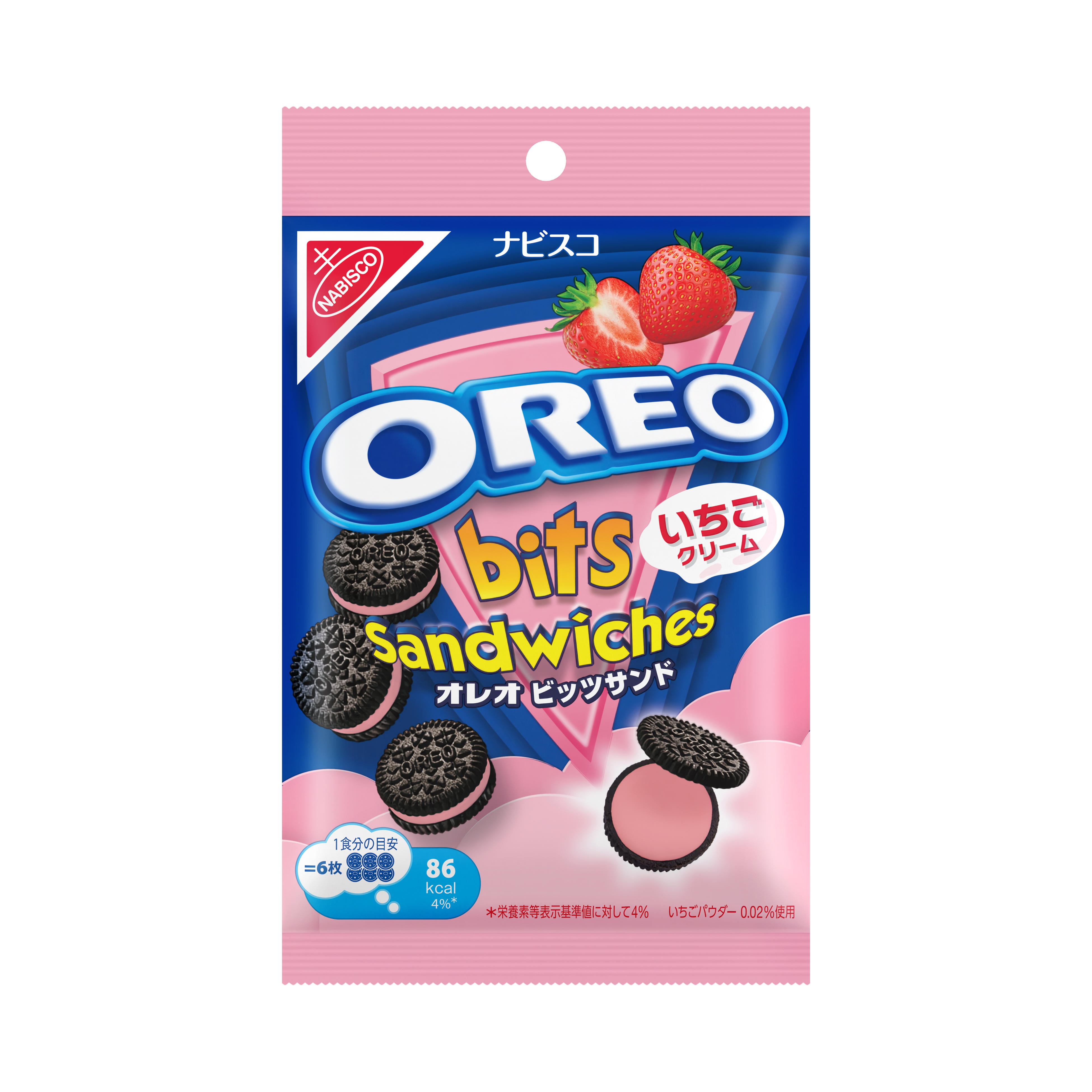 話題のいちごクリームがパクっと楽しめるひと口サイズに！勉強や家事のお供に！自然ないちごの甘酸っぱさが広がる「オレオ ビッツサンド いちご」が2026年3月30日（月）より発売開始！