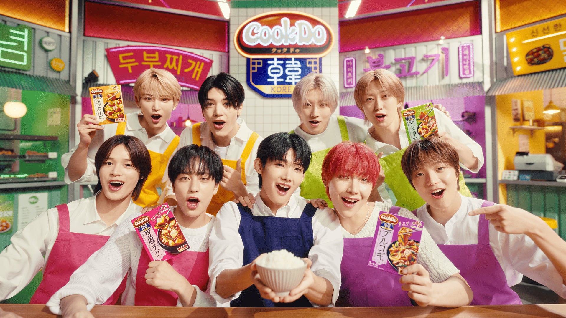 家でも手軽に韓国気分!「おうちコリア」がやってきた!&TEAMが出演 家でも手軽に韓国気分!「おうちコリア」がやってきた!&TEAMが出演