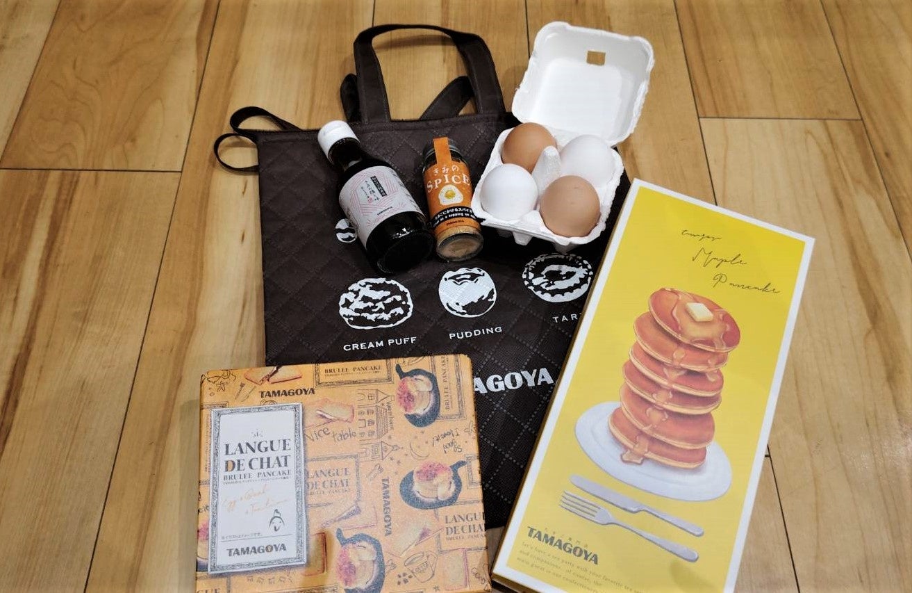 周年祭お楽しみバッグ